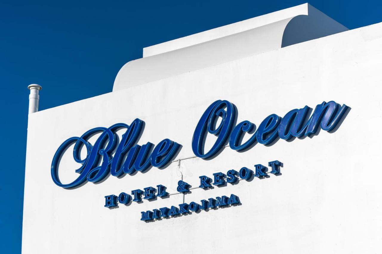 Blue Ocean Hotel&Resort Miyakojima Dış mekan fotoğraf